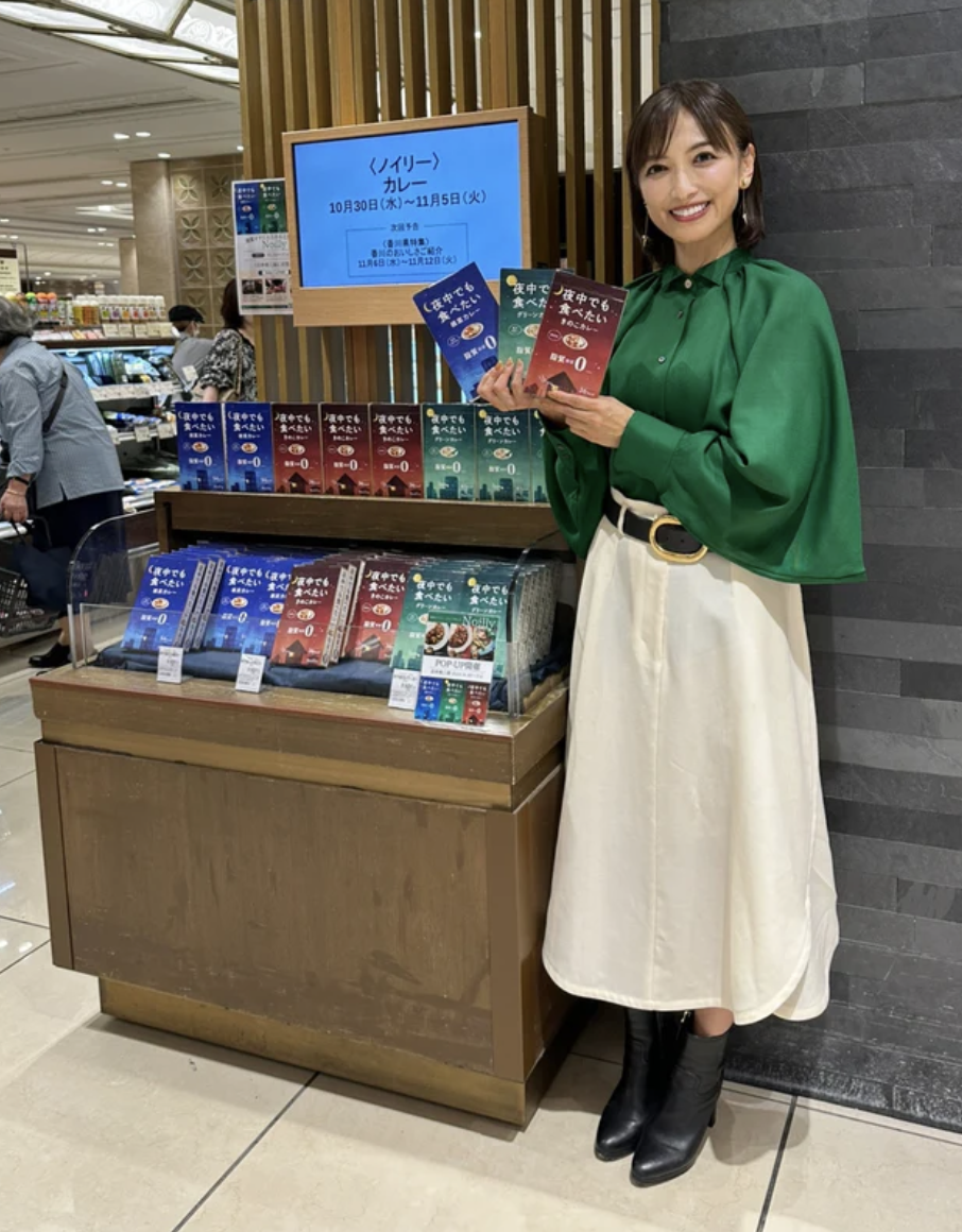 日本橋三越でPOP UP販売されました。